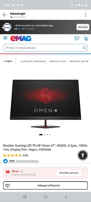 PC Gaming Ryzen 5 5500 RX 570 8GB + 16GB RAM + 2 Monitoare Gaming