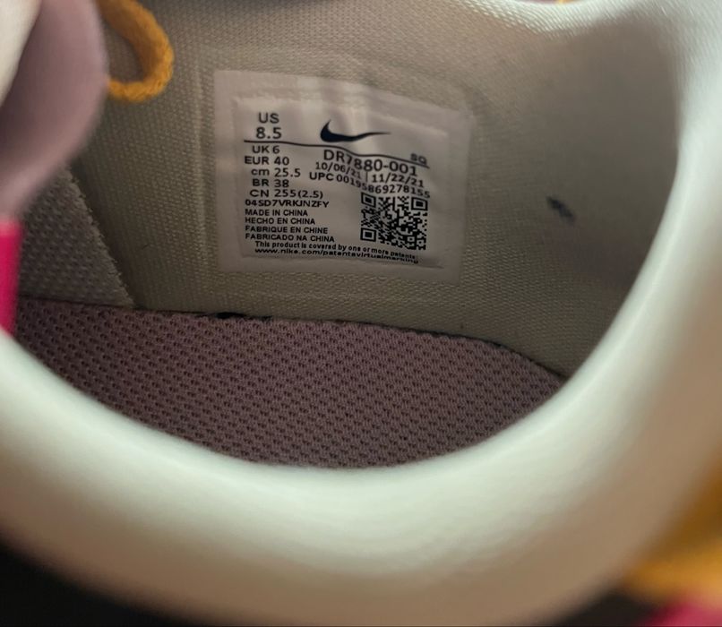 Nike Air Force 1 FONTANKA MC