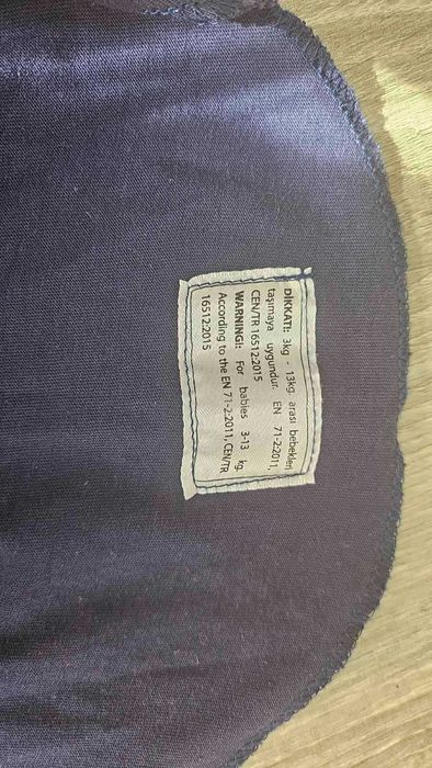 Дънки за бременни + слинг за бебе