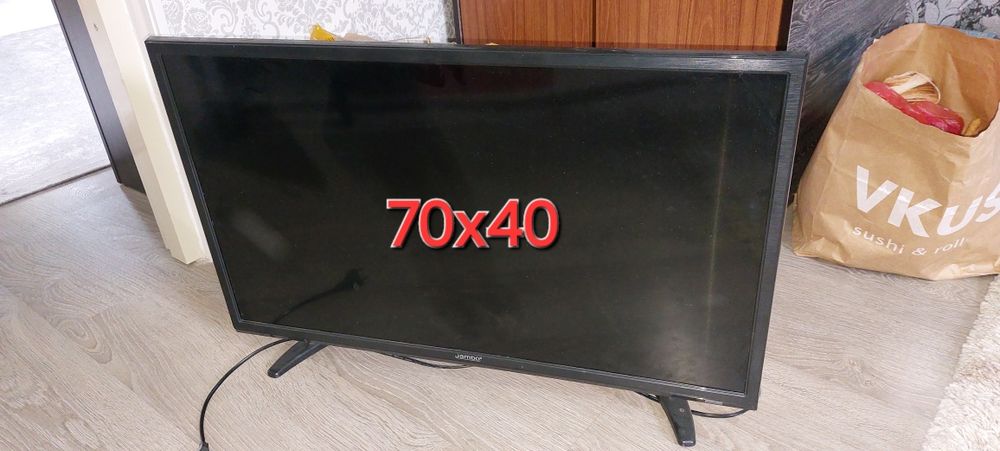 Продам телевизоры