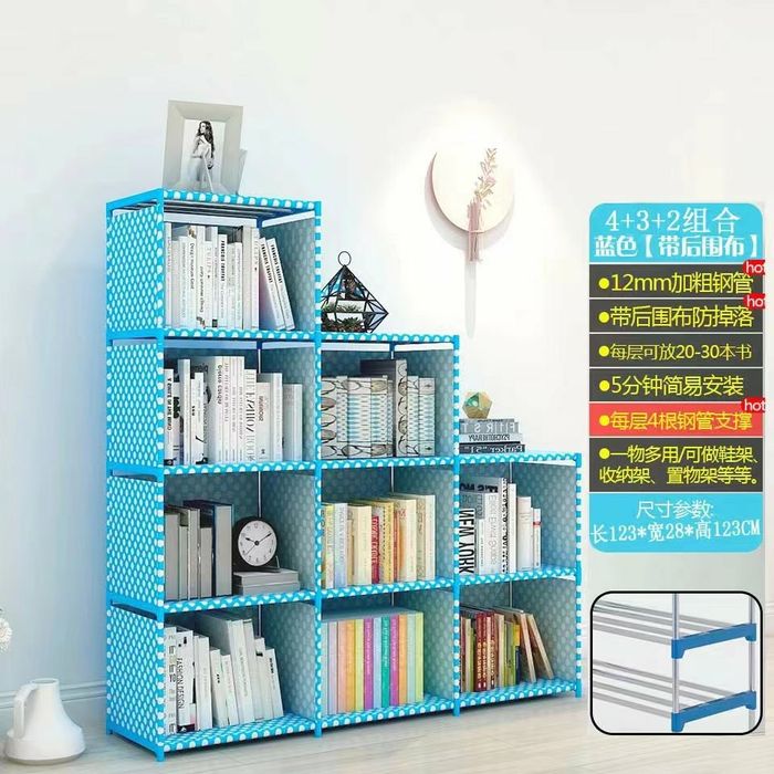 Полка для книг и игрушек