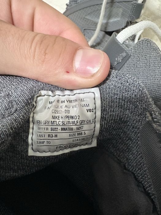 Боксерка хайперко2