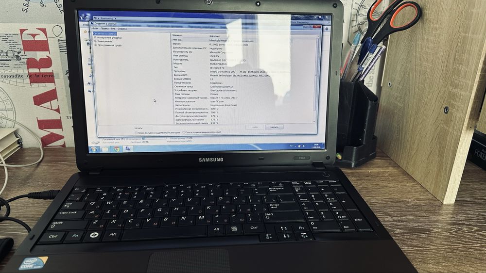 Продам рабочий ноутбук Samsung R538 / Core i3 / 3GB RAM / HDD 250GB