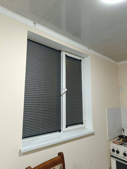 Jalyuzi pardalar plise kombo