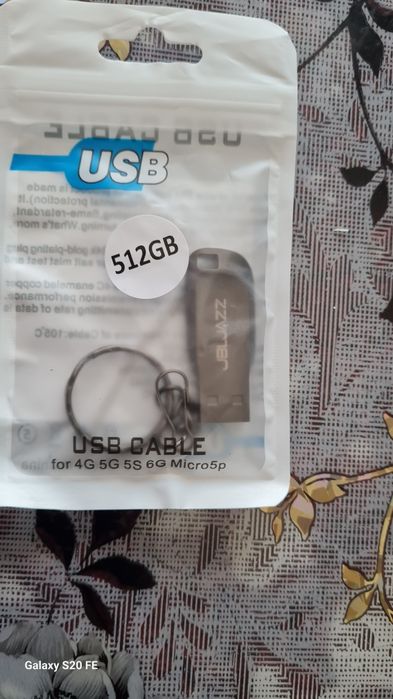 Stick usb JBLJALL