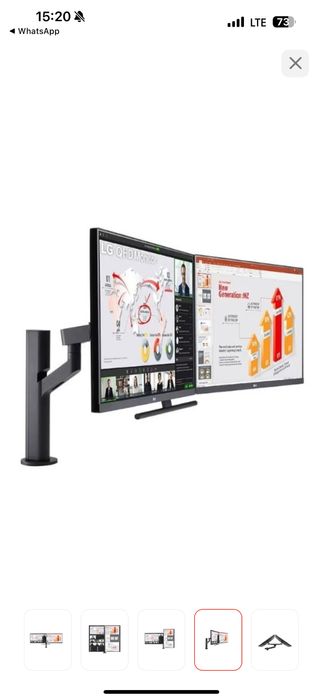 Продам Монитор 27" LG Ergo Dual 27QP88DP-BS черный