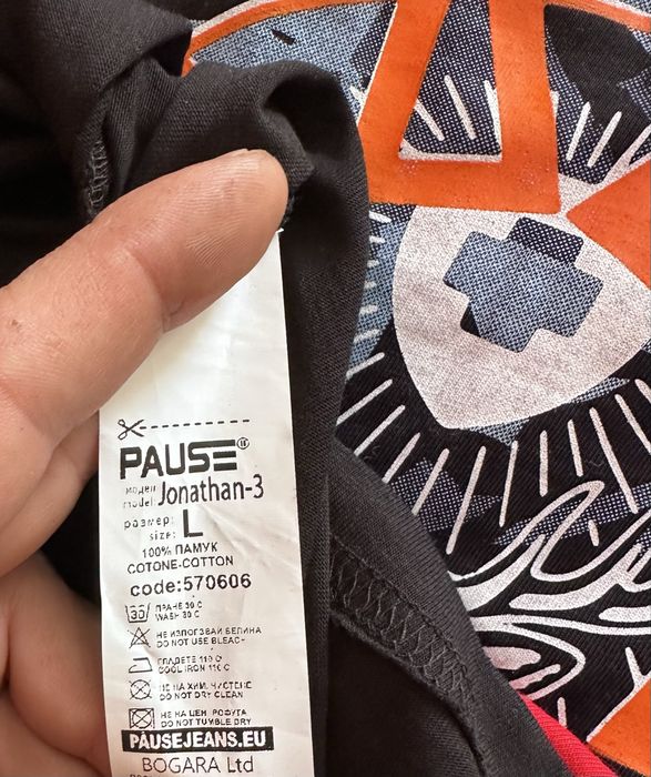 Блуза с дълъг ръкав Pause Jeans L нова