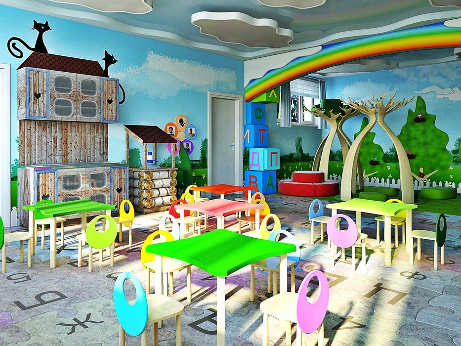 Всё для детского сада, Болалар богчаси учун хамма Нарса!