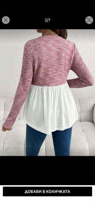 Блуза за бременни