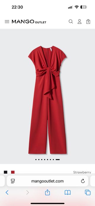 Дамски гащеризон Mango