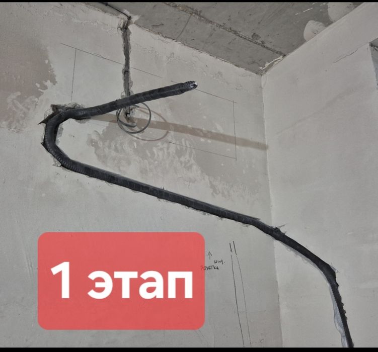 Установка обслуживание кондиционера