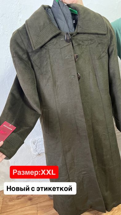 Куртки /пальто  на осень и зима