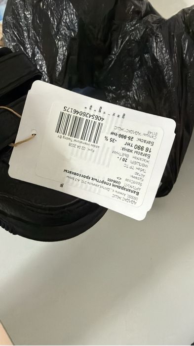 Продам кроссовки