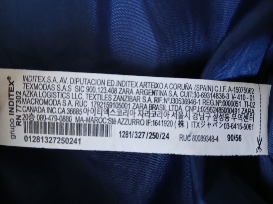 Ветровка от зара