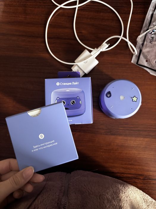 Алиса лайт 2 бес часов