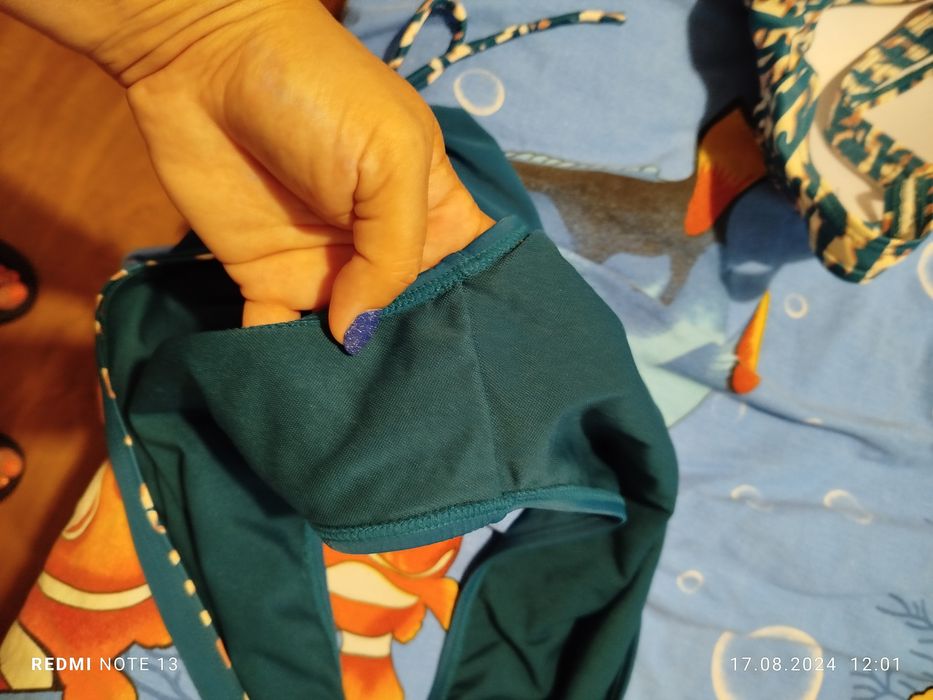 Бански 54/56 nuvoletta