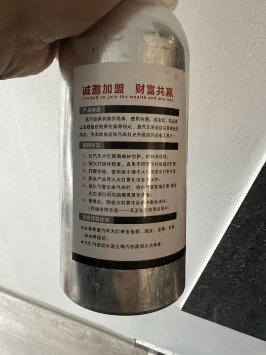 Продам или обмен!