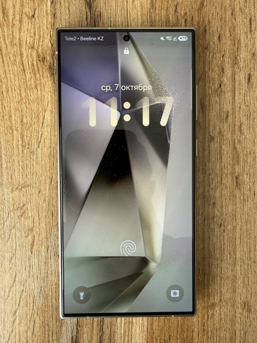 Смартфон Samsung Galaxy S24 Ultra 256 Гб