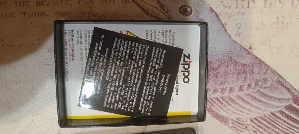 ZIPPO Jack Daniels