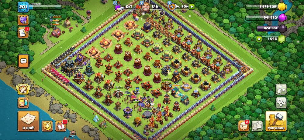 Продается аккаунт клаш оф кланс 17тх