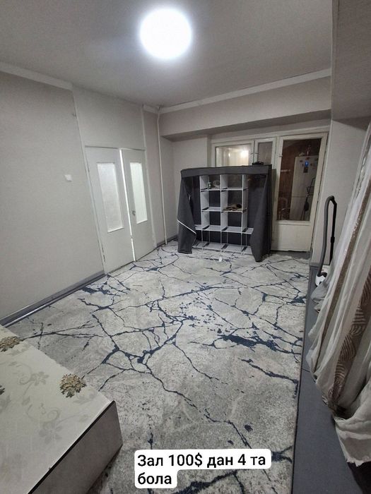 Болларга квартира ц 1 да