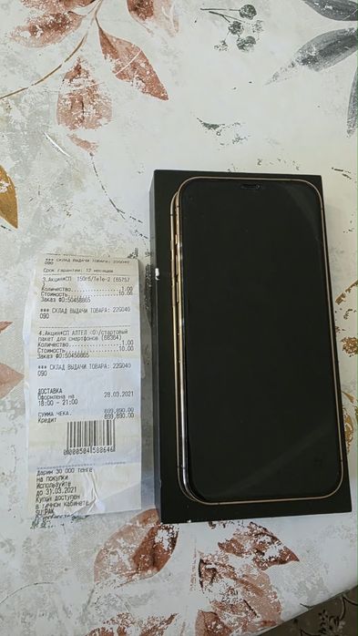 Продам Айфон 12 pro max 256gb