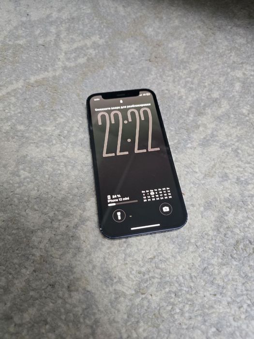 Iphone 12 mini 64/73