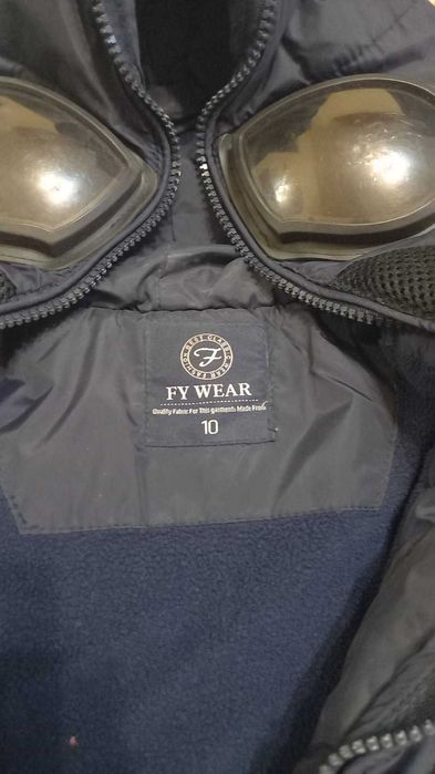 Детско зимно яке