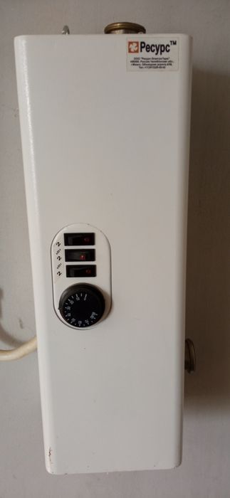 Электро котёл сотилади