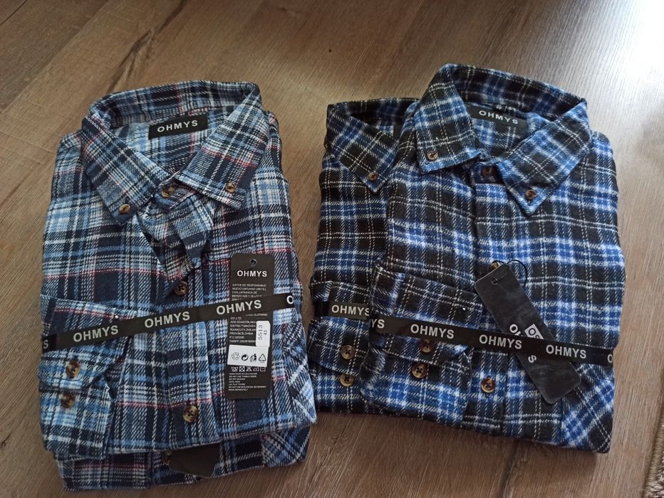 Карирана мъжка риза