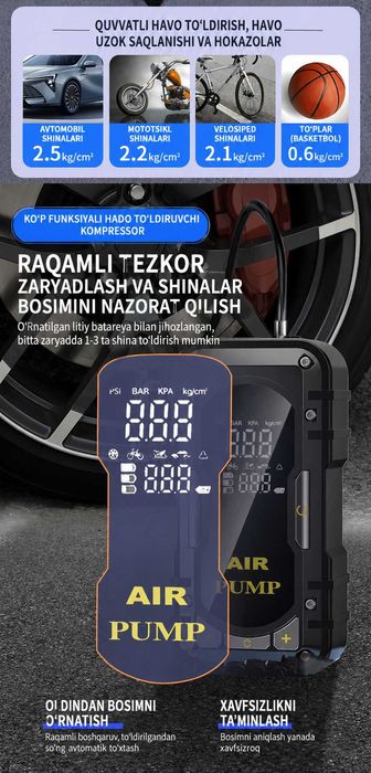 Пусковое устройство 4в1, Avto starter kompressor powerbank