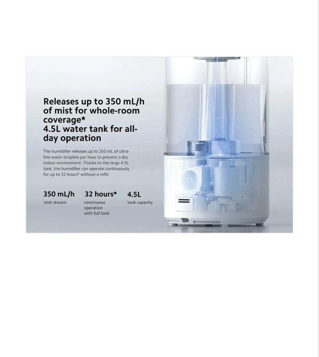 Увлажнитель Xiaomi 2Lite 4L ультразвуковой увлажнитель воздуха