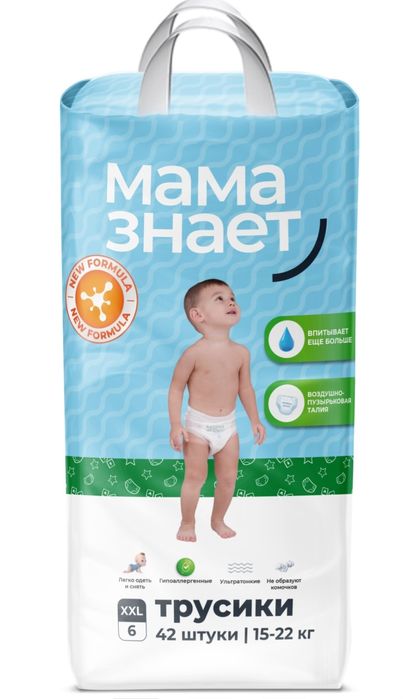 Трусики Мама Знает