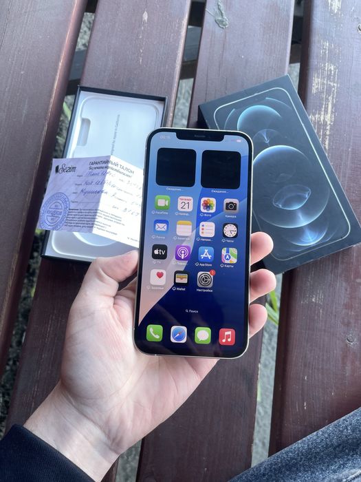 IPhone 12 Pro Max | 128Gb