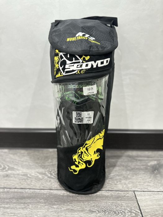 Продам Мото Наколенники