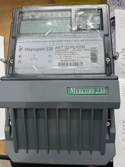 Счетчик Меркурий 230 ART-02 PQRSIN трех фазный