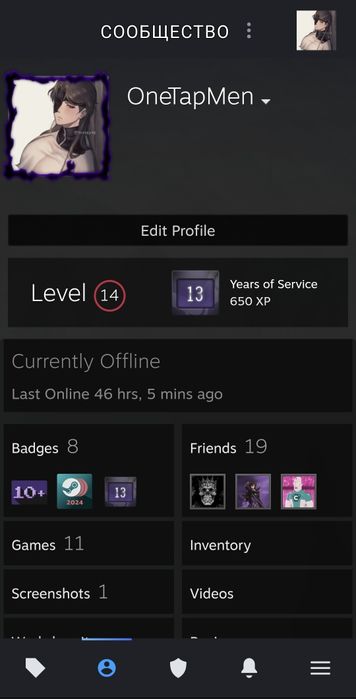 KZ Steam account [+PRIME]