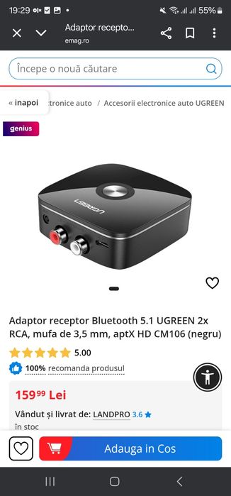 Audio Receiver Bluetooth Ugreen CM123 Jack 3.5mm 2RCA BT 4.1 , Black