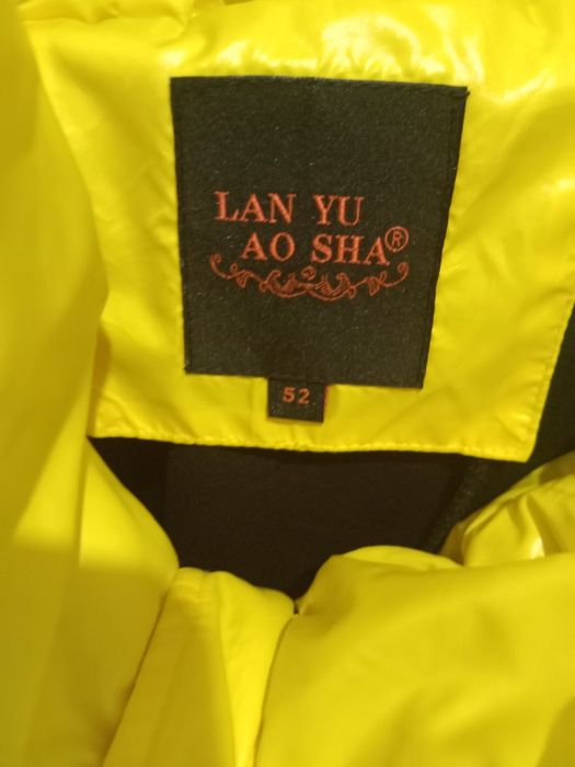 Продается куртка