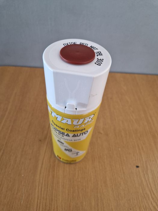 Spray-uri vopsea EMAUR Rapid