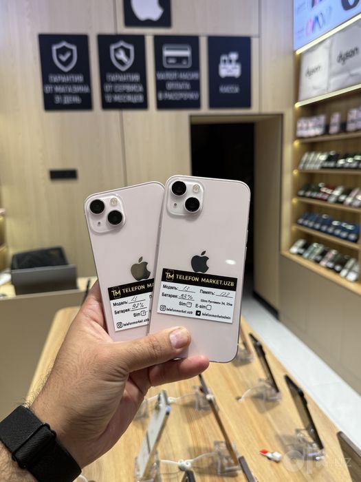 Iphone 13 128 Gb