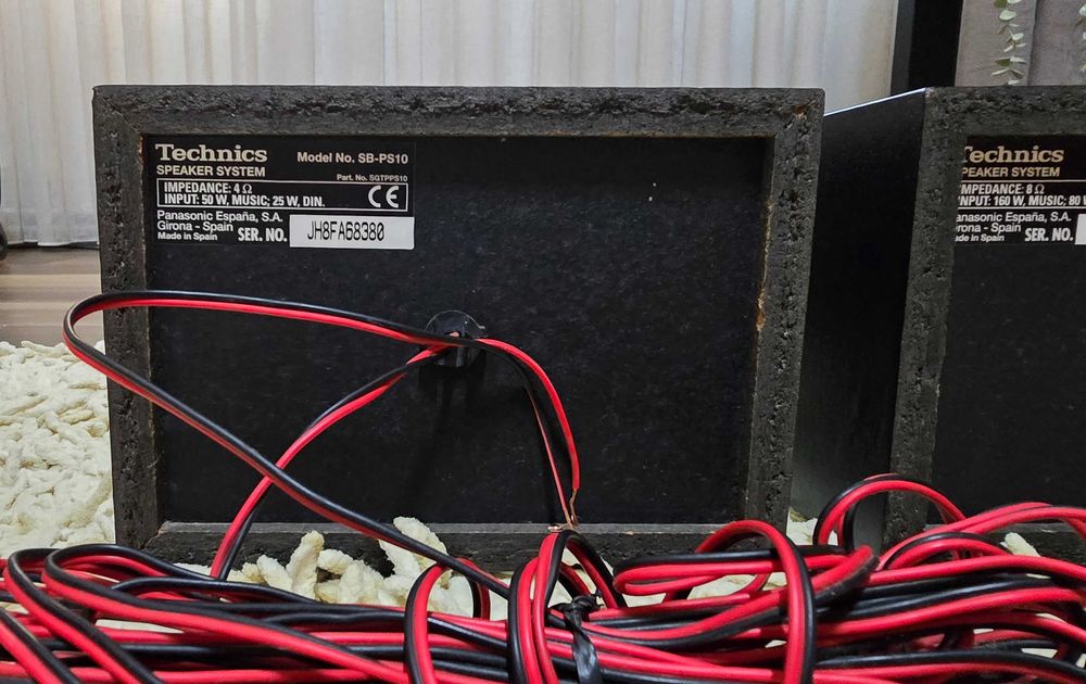 Technics boxe audio
