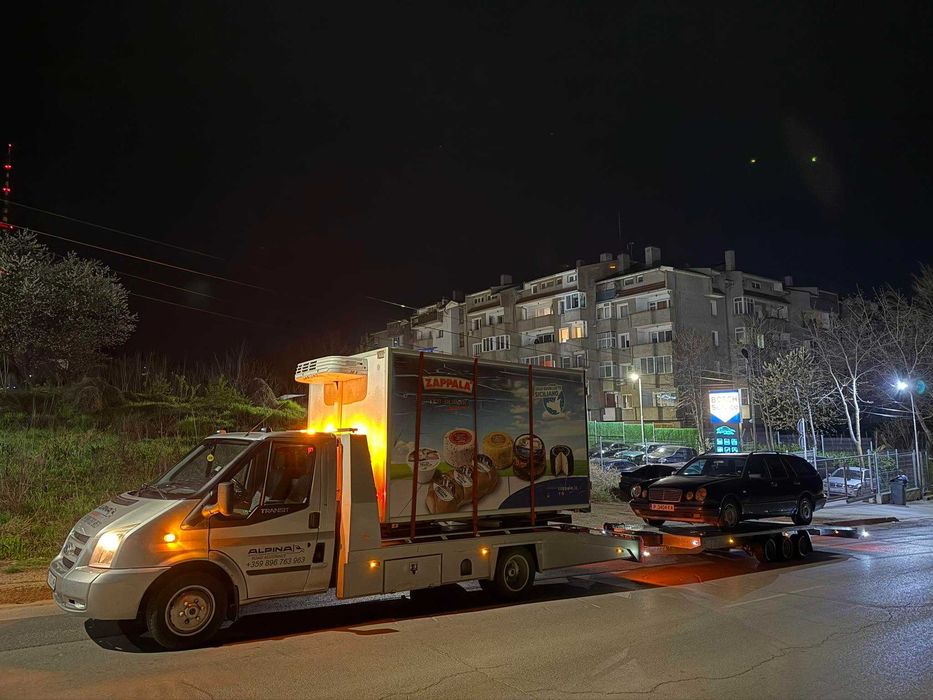 Пътна помощ Русе, България и Европа