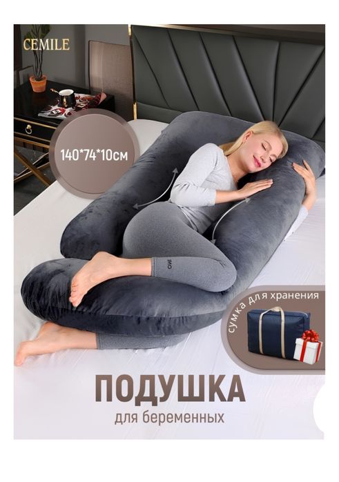 Продам кокан 15000