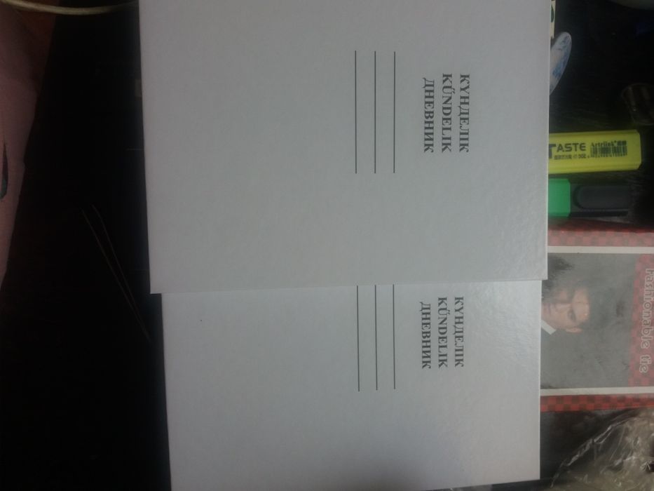 рюкзаки школьные Oxford русалка