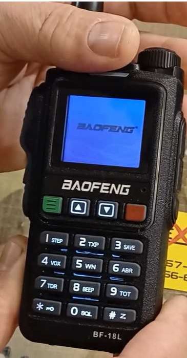 Нова Triband BAOFENG UV 18 Ultra 28w 13500mah радиостанция 136-174; 220-260,400-520 трибаднова от вносител, комуникации лов строежи спасители