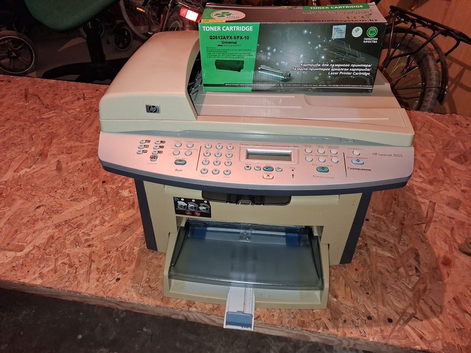 Продам Много функциональный устройства