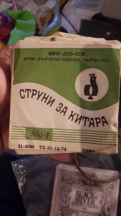 Струни за китара