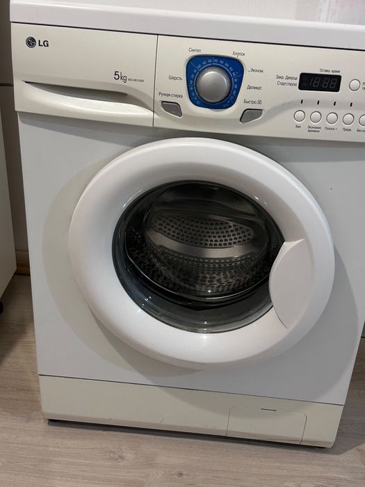LG стиральды машина