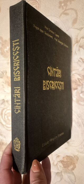 Cântări bisericești